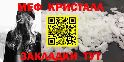 ПСИЛОЦИБИНОВЫЕ ГРИБЫ Заволжье