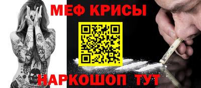 ПСИЛОЦИБИНОВЫЕ ГРИБЫ Заволжье