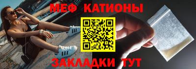 прущие грибы Заводоуковск
