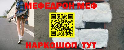 ПСИЛОЦИБИНОВЫЕ ГРИБЫ Заволжье