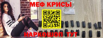 ГАЛЛЮЦИНОГЕННЫЕ ГРИБЫ Бузулук