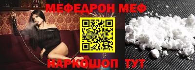 амфетамин Будённовск