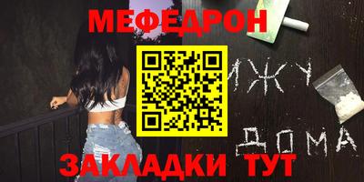 прущие грибы Заводоуковск