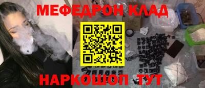 ПСИЛОЦИБИНОВЫЕ ГРИБЫ Заволжье