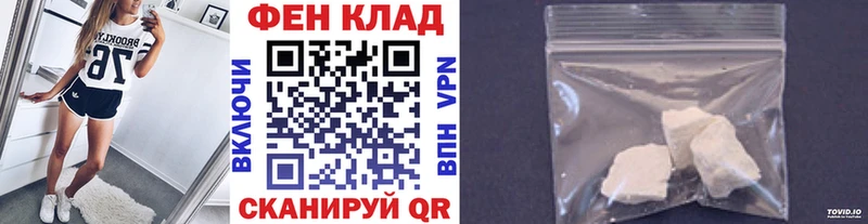 Метамфетамин витя  Кумертау 