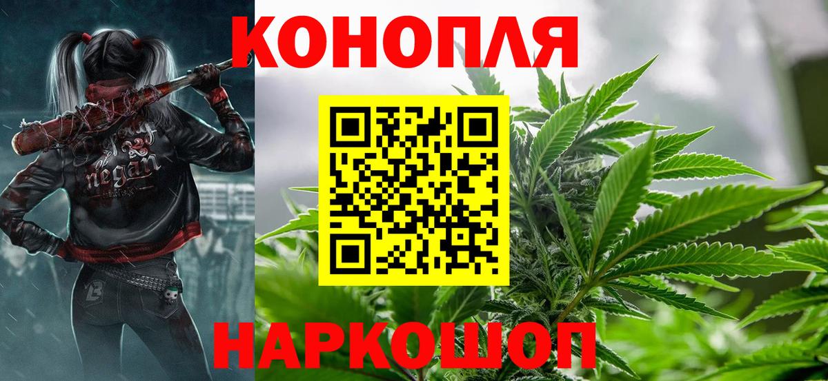 Марихуана LSD WEED  Марихуана ГИДРОПОН  Бошки марихуана LSD WEED  Кумертау  Марихуана THC 21% 